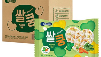 베이비시금치대용량? 이 꿀팁만 알면 득템 보장! 🤩